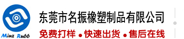 华为小寨经销商